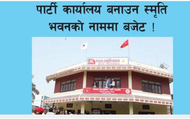 Screenshot_20231203_092220_Messenger