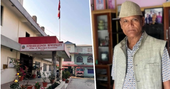 Screenshot_20231224_092326_Facebook