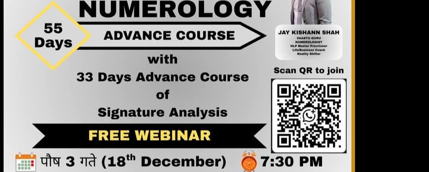 Jeevan Tantra Academy द्वारा Name Numerology र Signature Analysis का जीवन–परिवर्तनकारी कोर्सबारे भव्य निःशुल्क वेबिनार Jeevan Tantra Academy द्वारा Name Numerology र Signature Analysis का जीवन–परिवर्तनकारी कोर्सबारे भव्य निःशुल्क वेबिनार